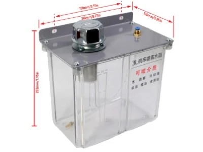 spray water tank spray water tank